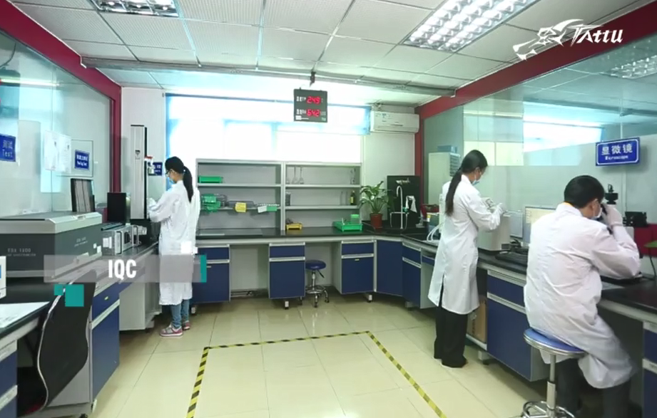 电池工程师检测中 电池工程师检测中