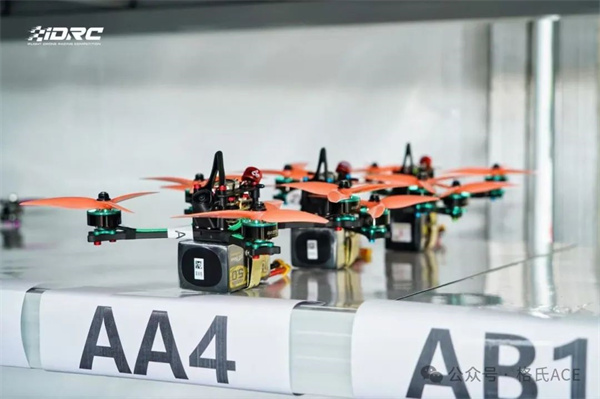 Tattu FPV电池 Tattu FPV电池