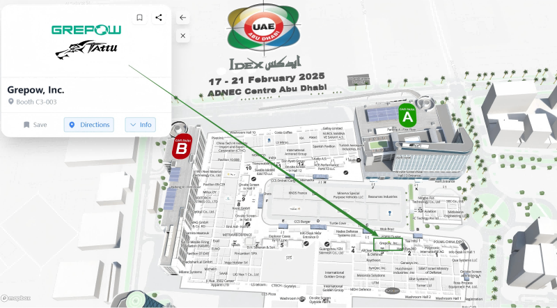 格瑞普IDEX 2025场馆位置 格瑞普IDEX 2025场馆位置