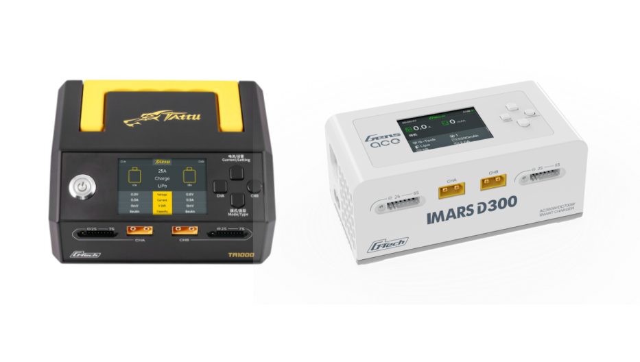 7寸航模飞机电池充电器