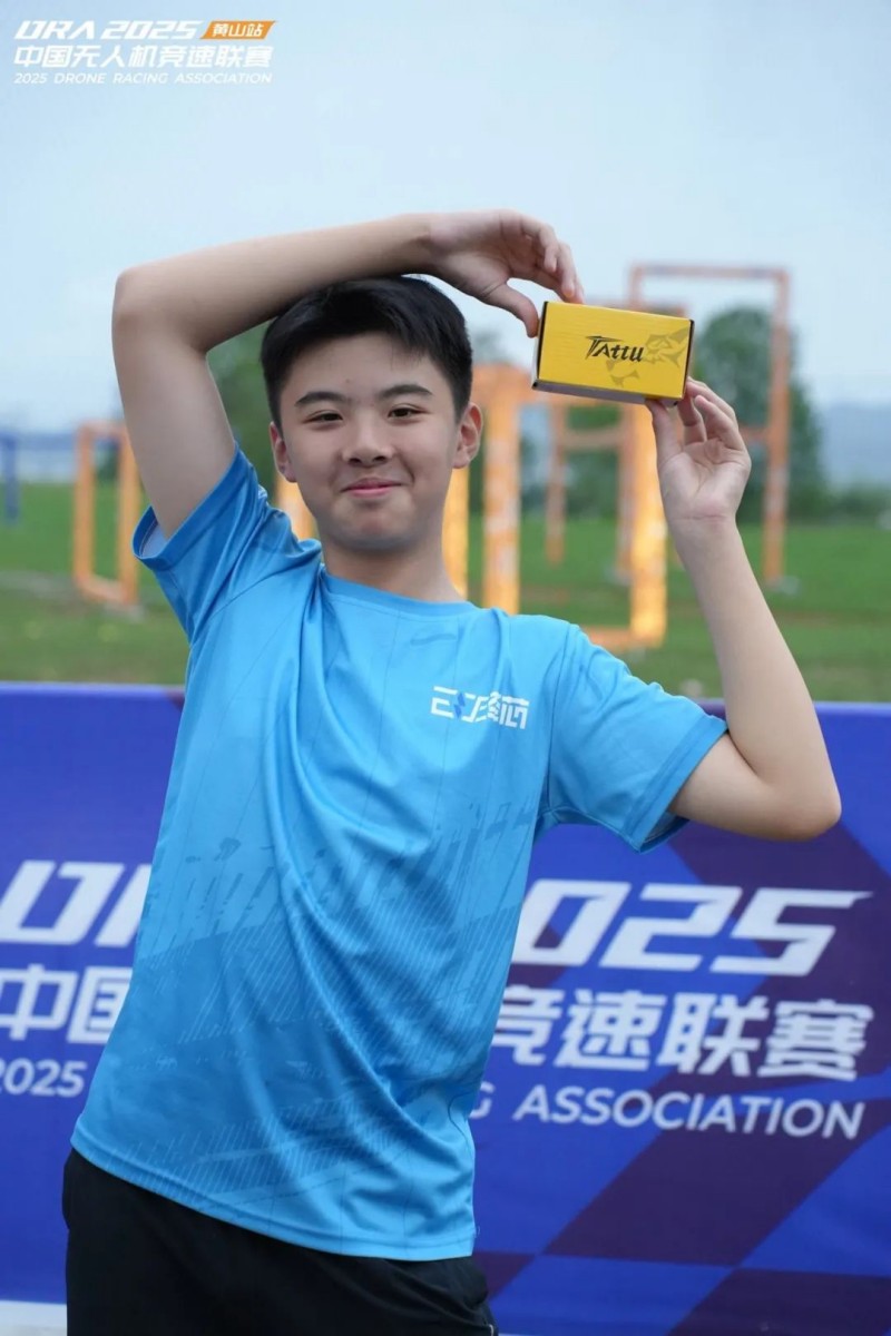 林泳昊—重生之我为Tattu代言