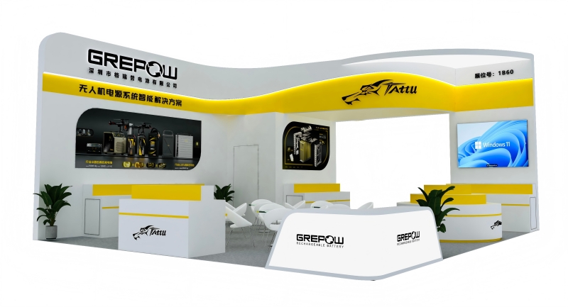 格瑞普展位图 格瑞普展位图