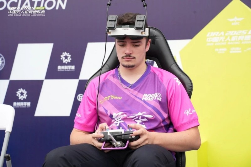 TATTU飞手 TATTU飞手