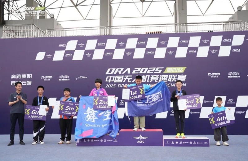 青少年组获奖者 青少年组获奖者