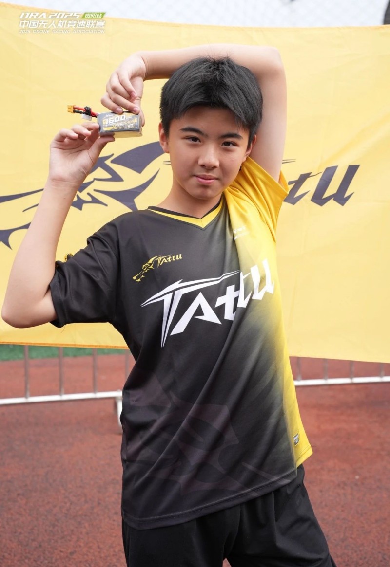 TATTU R-LINE 6.0 系列 FPV电池 TATTU R-LINE 6.0 系列 FPV电池