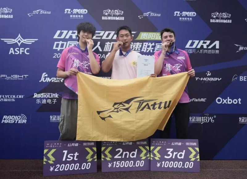 Tattu飞手 Tattu飞手