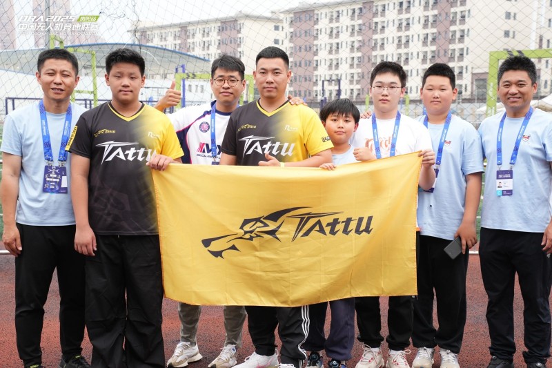 Tattu飞手 Tattu飞手