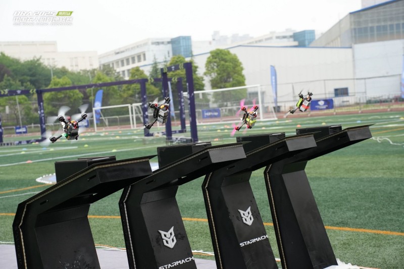 FPV比赛开始 FPV比赛开始