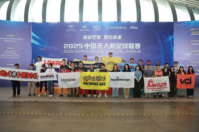 精彩瞬间 精彩瞬间