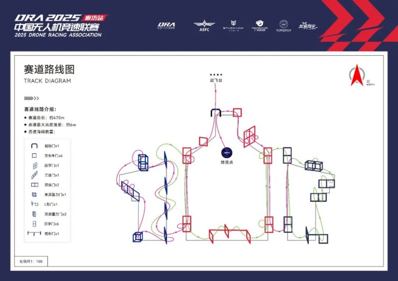 红楼梦戏剧幻城中的“芙蓉诔”场景 红楼梦戏剧幻城中的“芙蓉诔”场景