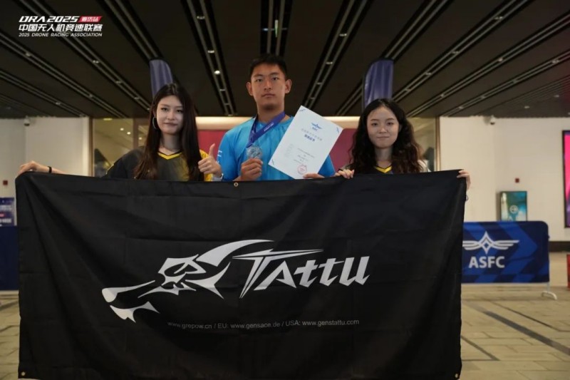 精彩瞬间 精彩瞬间