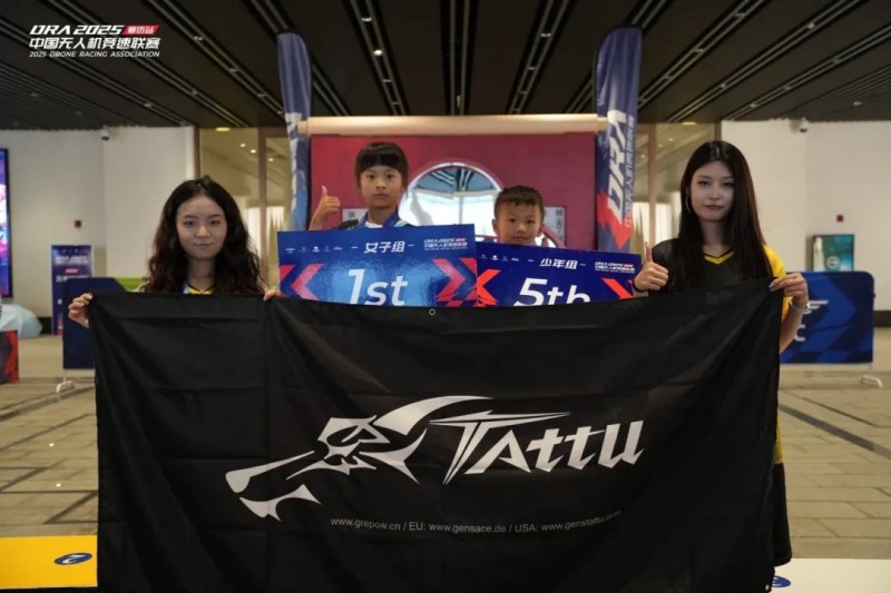 精彩瞬间 精彩瞬间