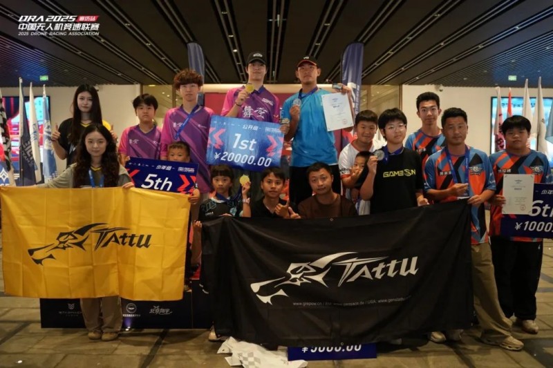 精彩瞬间 精彩瞬间