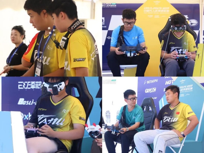 中国无人机足球联赛精彩瞬间