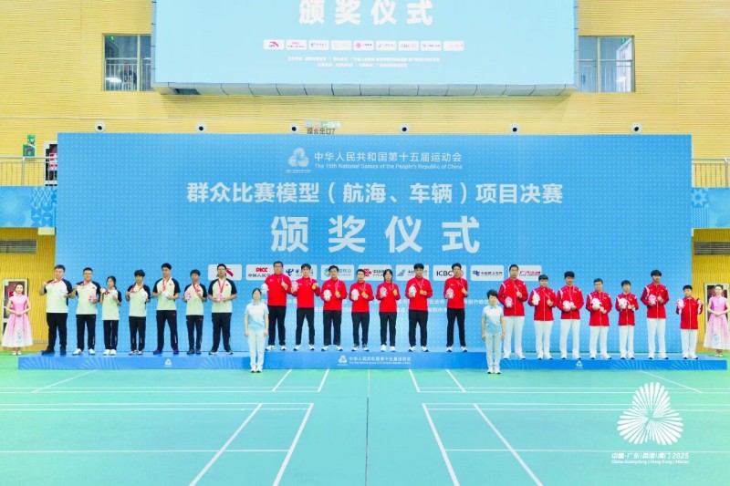 浙江队表现出色，揽获其中 5 枚金牌