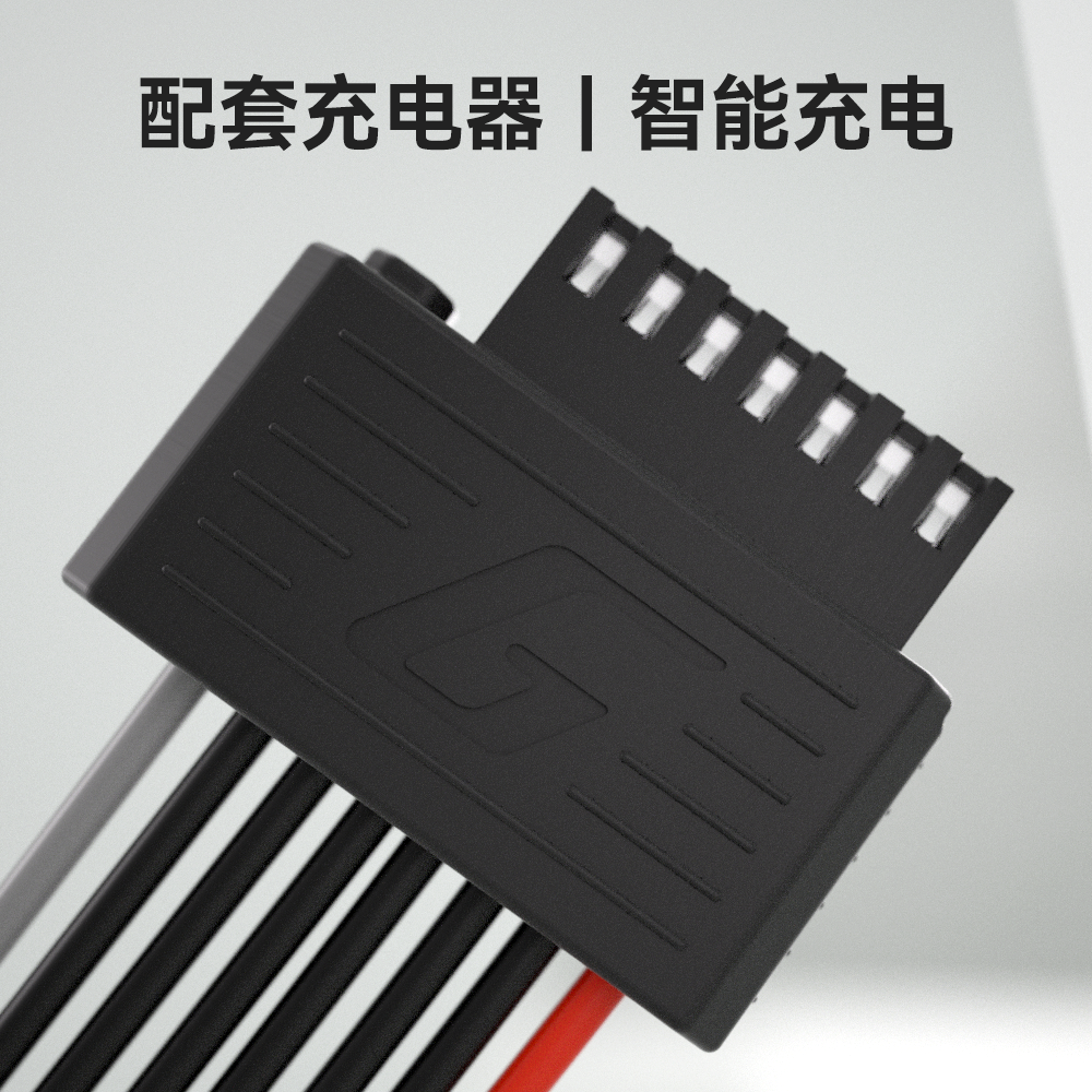配套充电器 配套充电器