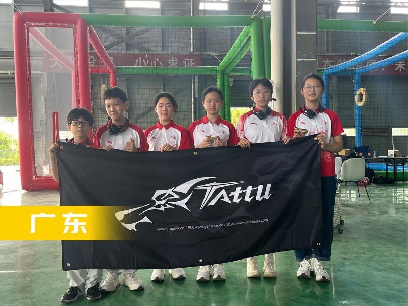 无人机足球-广东队 无人机足球-广东队