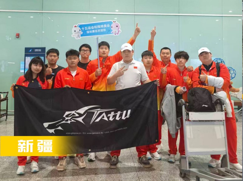 无人机足球-新疆队 无人机足球-新疆队