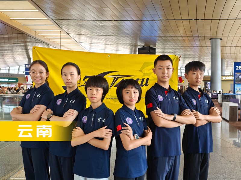 无人机足球-云南队 无人机足球-云南队