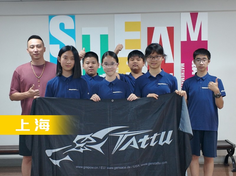 无人机足球-上海队 无人机足球-上海队