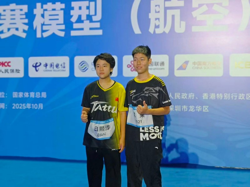 小白、果果，