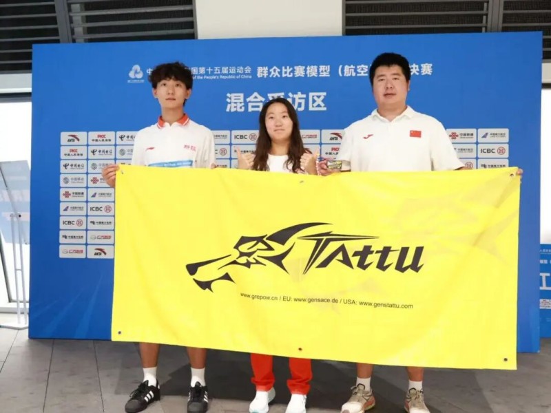 王学斌、王欣欣、卢治锦