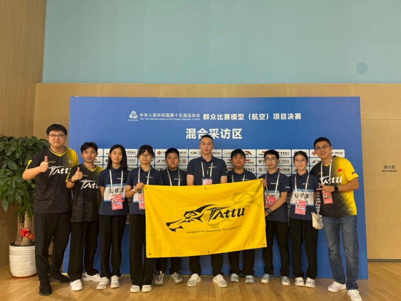 上海市代表队 上海市代表队