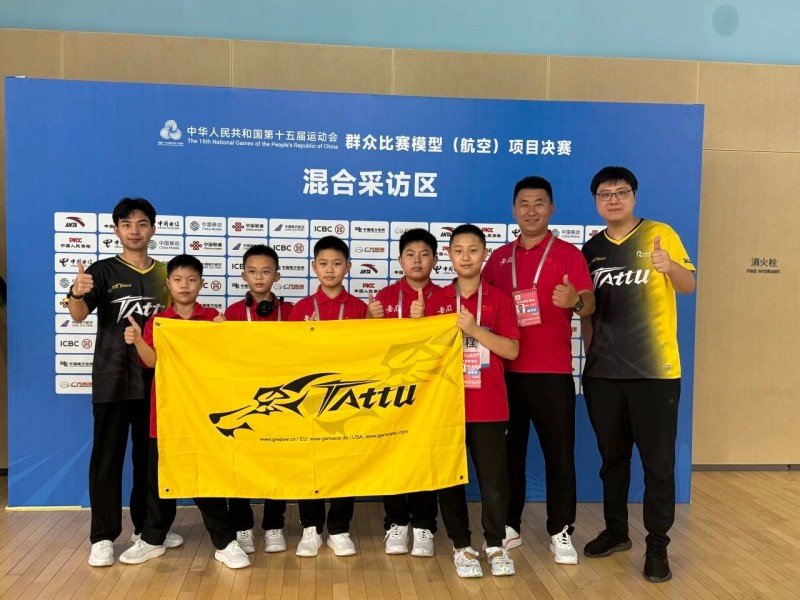 安徽省代表队 安徽省代表队