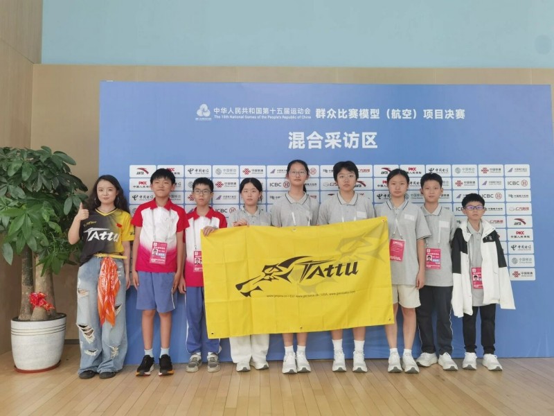 广东省代表队 广东省代表队