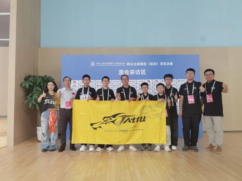 湖南省代表队 湖南省代表队