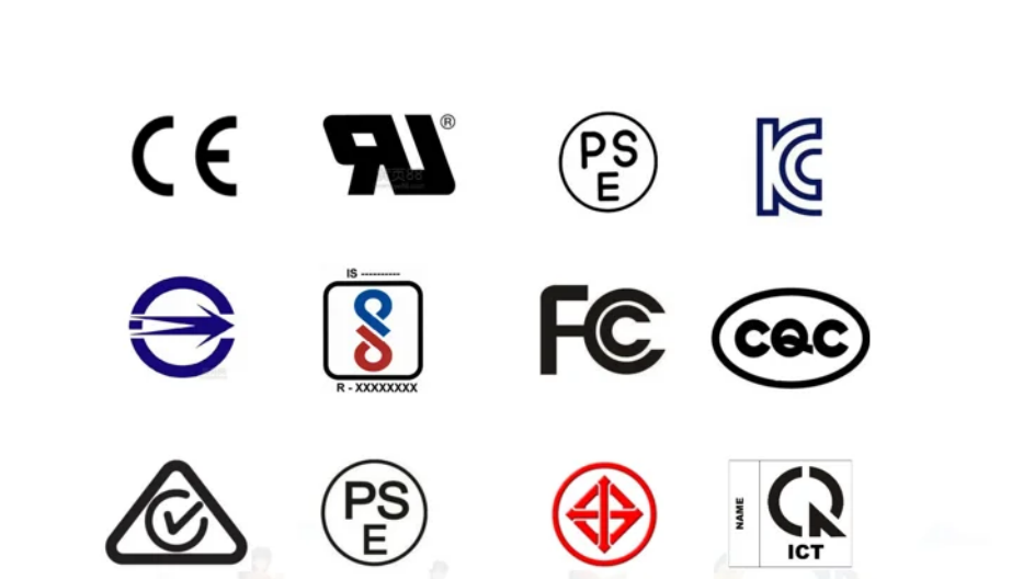 全国锂电池认证