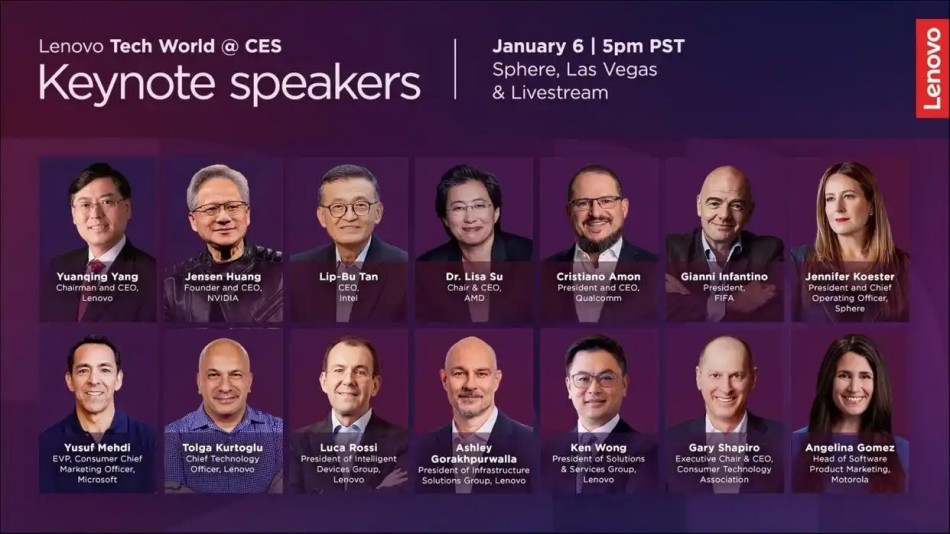 行业大佬 行业大佬