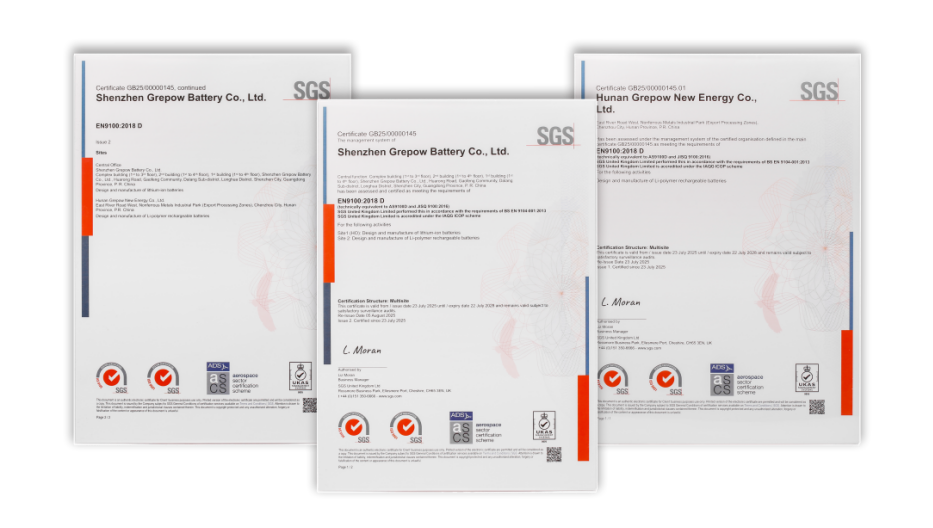 格瑞普AS9100D证书