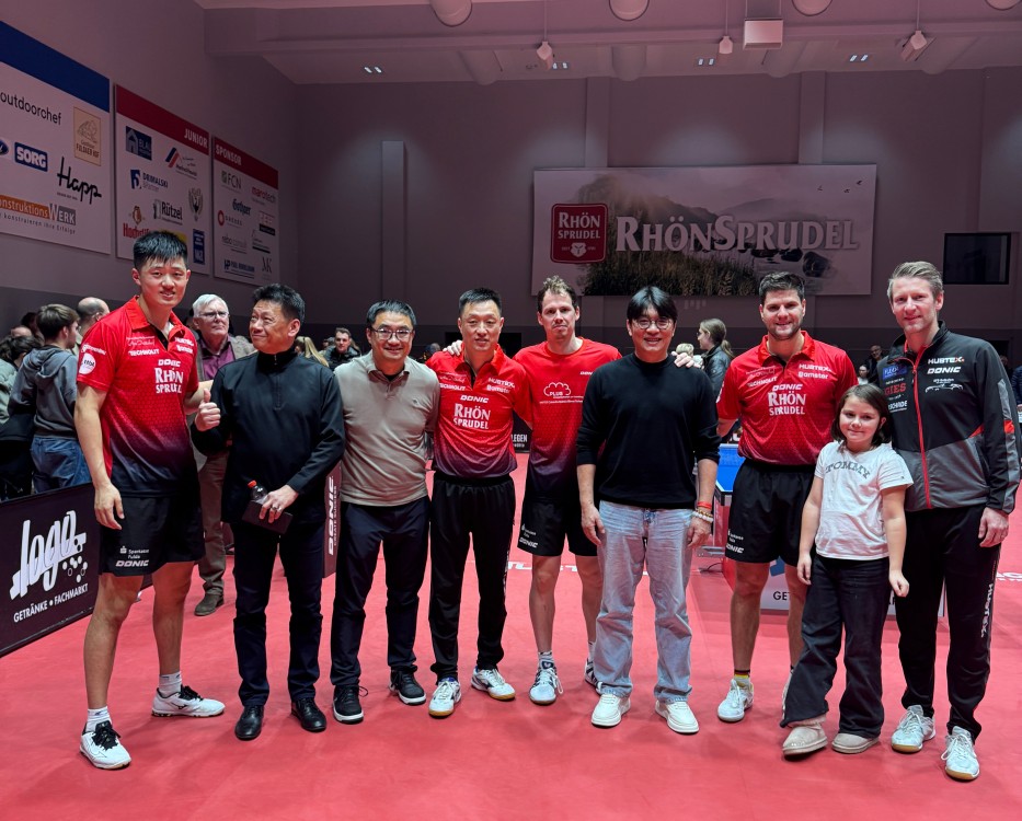 球队 TTC Rh?nSprudel Fulda-Maberzell