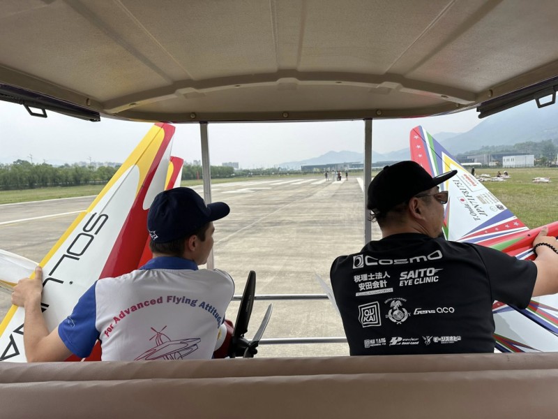 2026航空模型国际级?？靥丶?F3A)  世界杯(中国商洛站)选手前往赛场