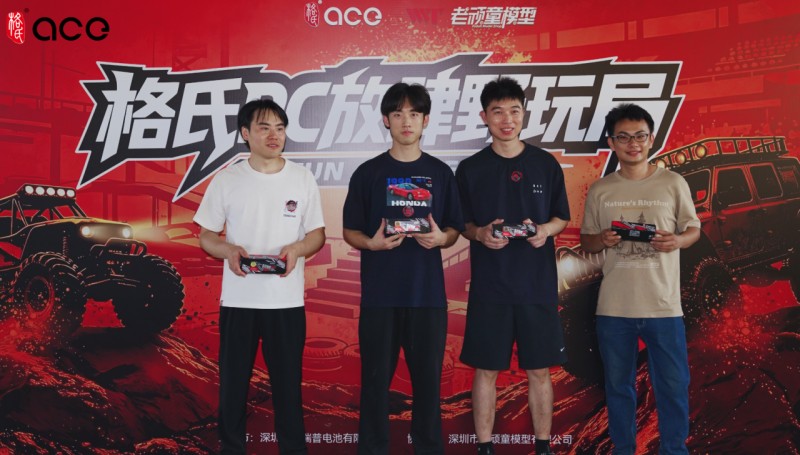 团队接力赛获胜团队