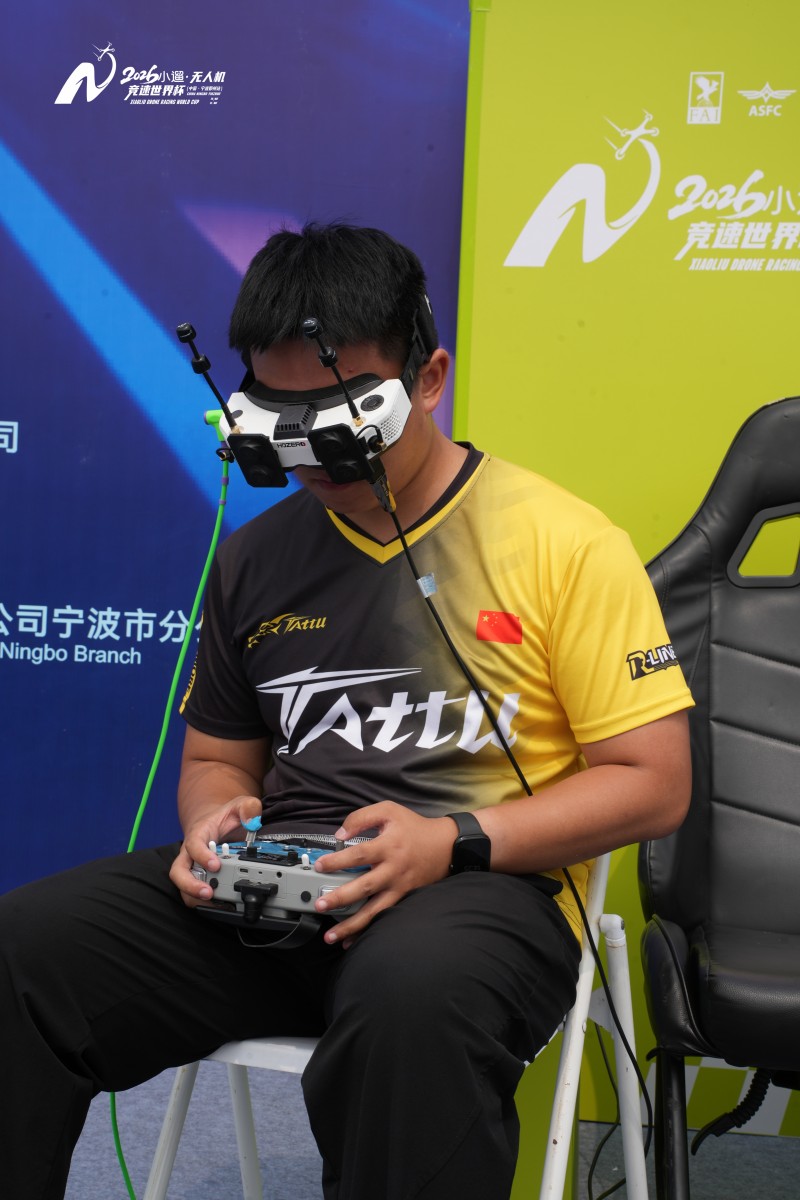 Tattu飞手比赛中